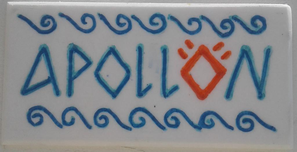 Apollon Koufonisia Studios 外观 照片